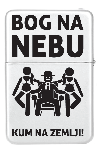 Bog na nebu kum na zemlji | Upaljač
