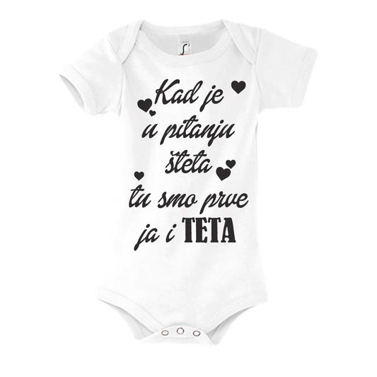 Kad je u pitanju šteta tu smo prve ja i teta | Baby Body