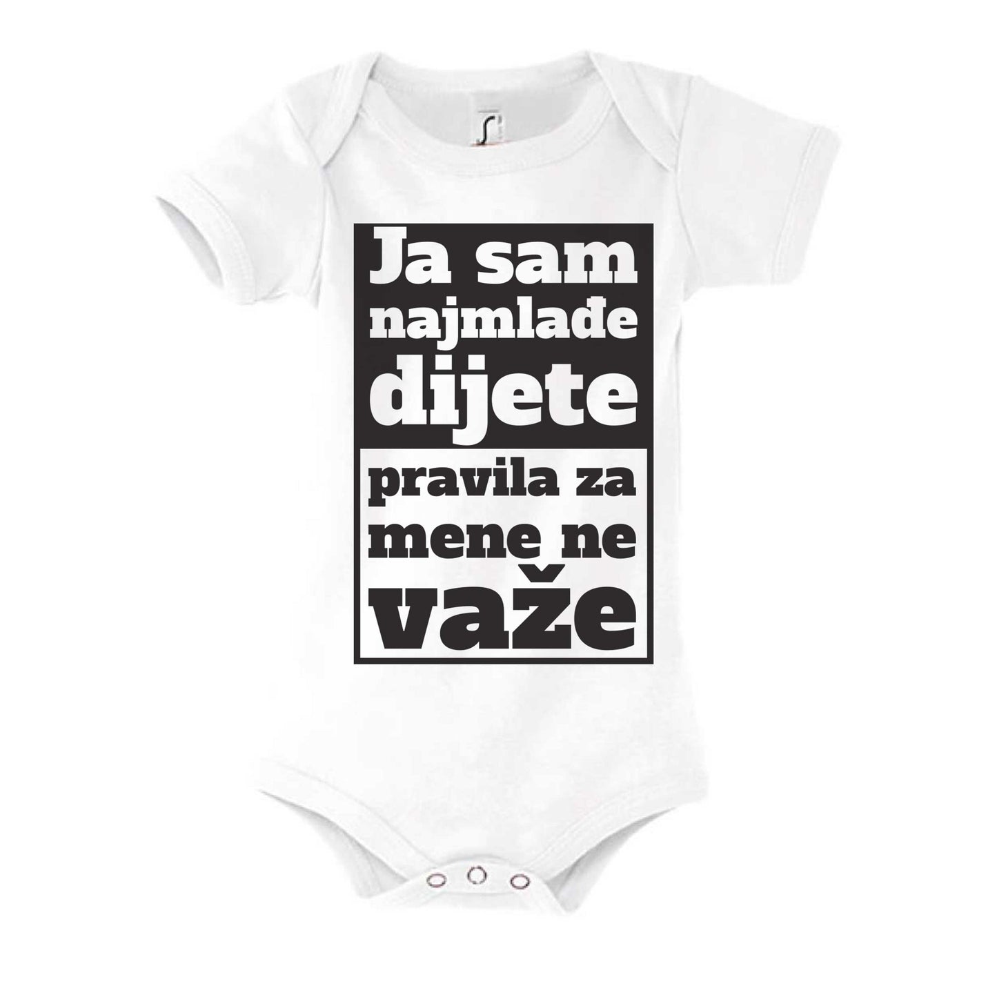 Ja sam najmlađe dijete, pravila za mene ne važe | Baby Body