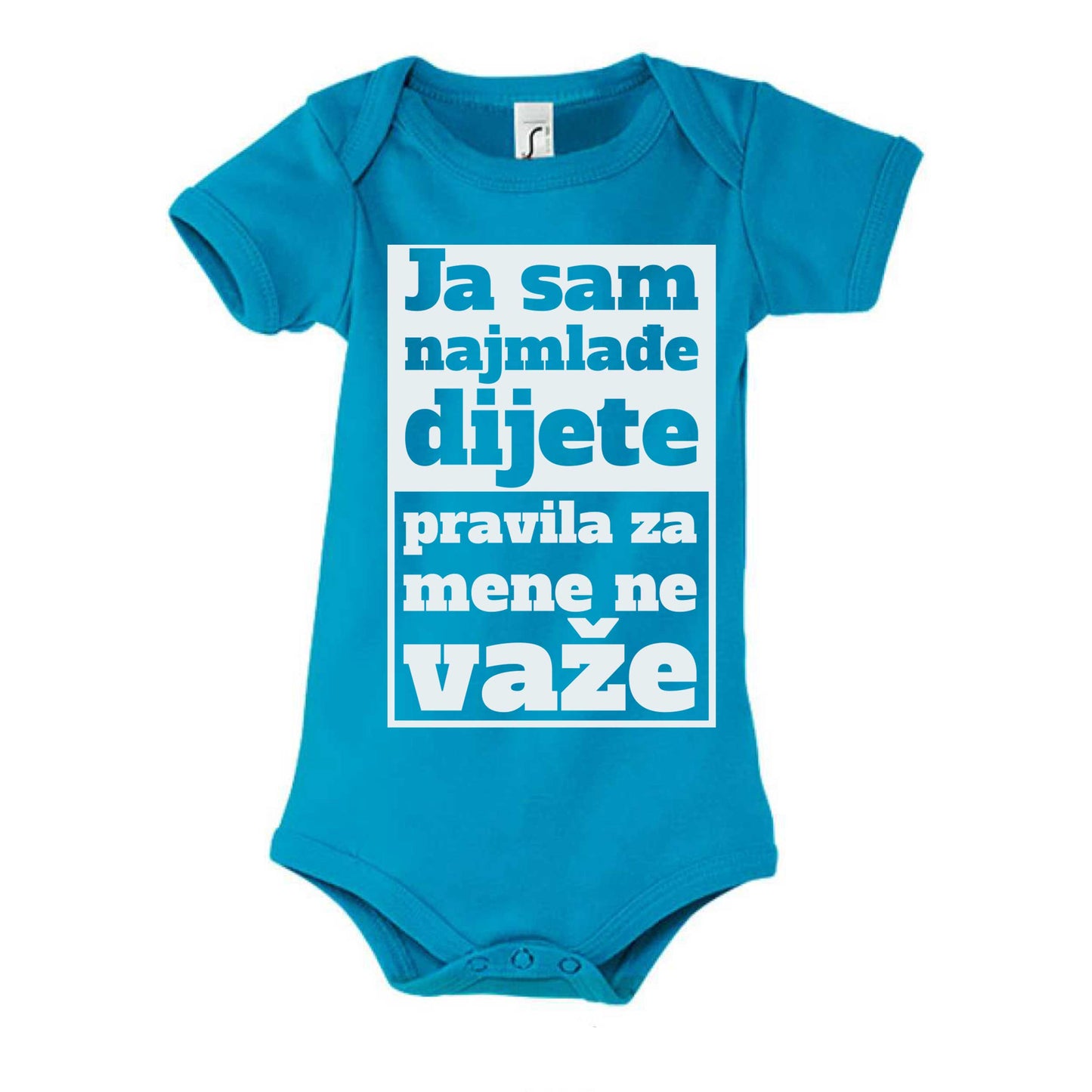 Ja sam najmlađe dijete, pravila za mene ne važe | Baby Body