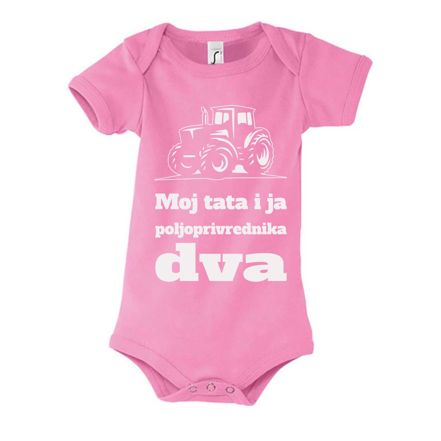 Moj tata i ja poljoprivrednika dva | Baby Body