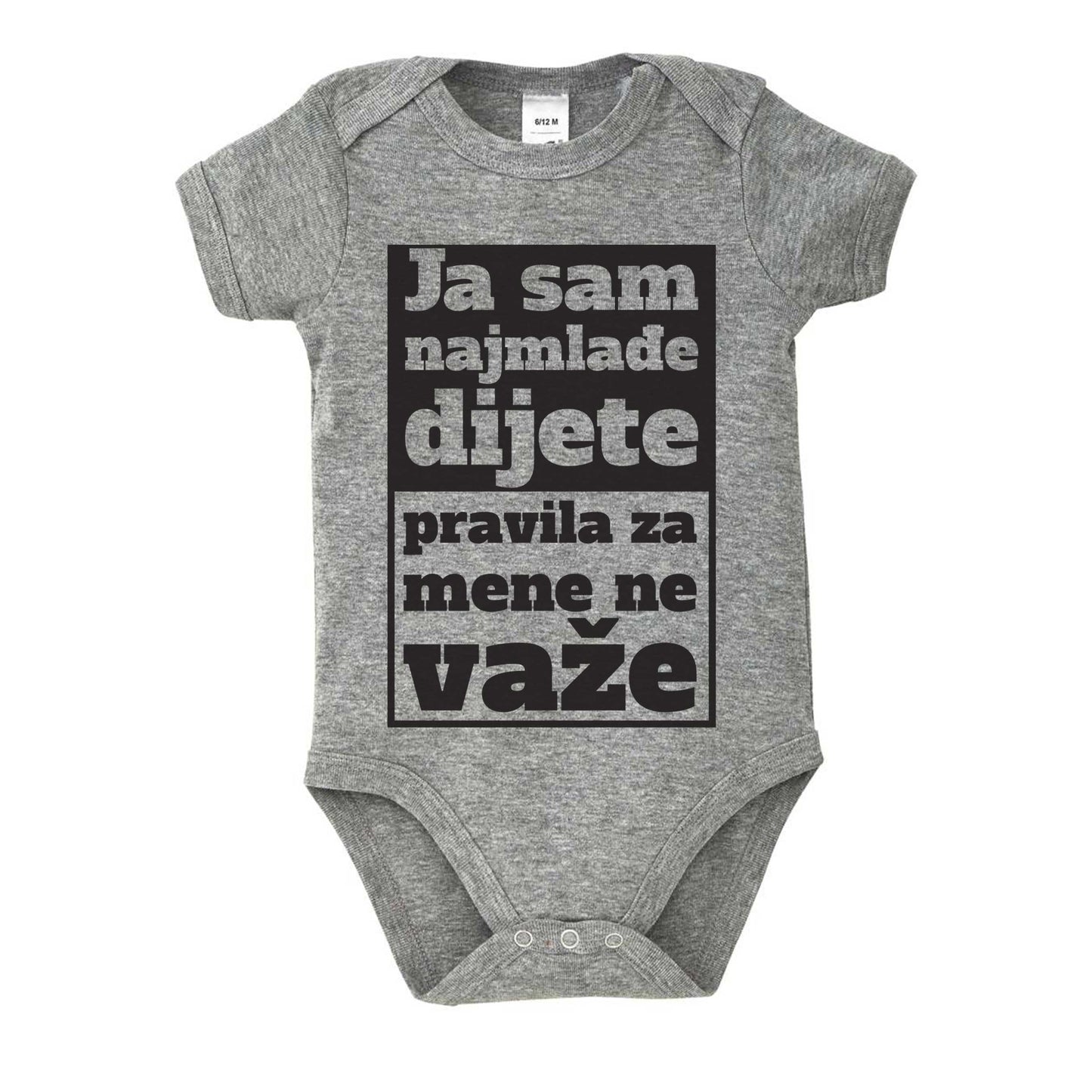 Ja sam najmlađe dijete, pravila za mene ne važe | Baby Body